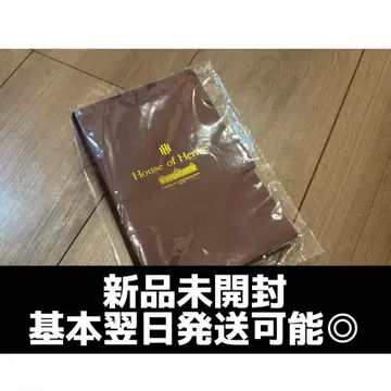 Herlipto 탄력 House of Herme Key 키참