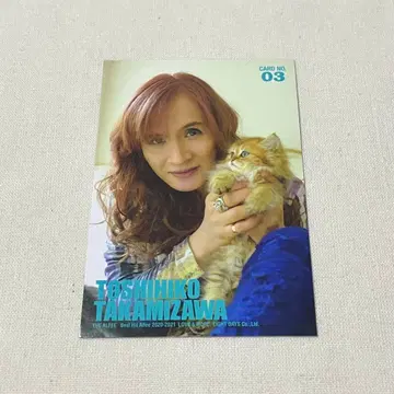 THE ALFEE 2020 LOVE & HOPE 트레이딩 카드 3번