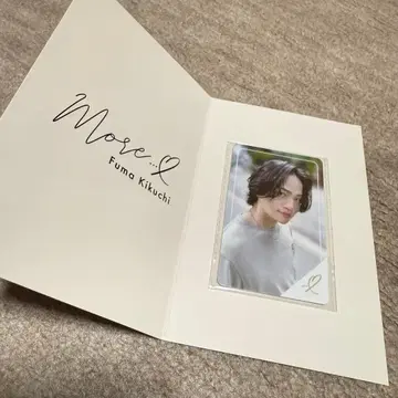 후마 키쿠치 more FC 계속 회원 한정판 트레이딩 카드