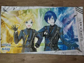 프로세카 럭키 쿠지 빅 비주얼 타월 [ 렌 & KAITO ] B상