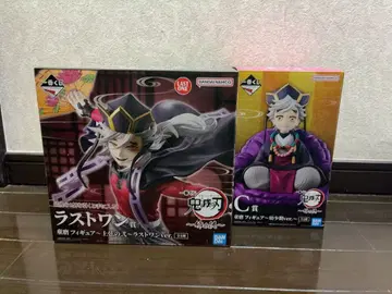 귀멸의 칼날 제일복권 C상 라스트 원 세트