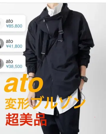 ato 변형 COWL NECK BLOUSON 블루종 네이비 [ 46 ]