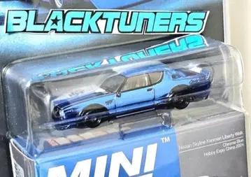 MINI GT LIBERTYWALK 켄메리 HEC 한정판