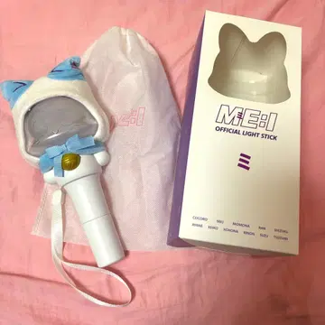 ME:I 응원봉 커버 포함 COCORO