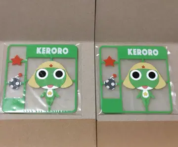 개구리 중사 케로로 클리어 러버 코스터입니다 2 케로로