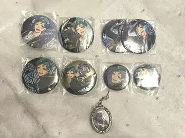 트위스테 플로이드 세트