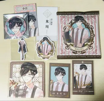 고서점 거리의 하시히메 십년 레코드 박사