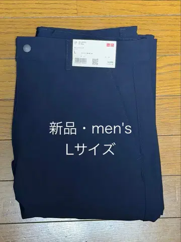 유니클로 웜 스트레치 팬츠 2025년 가을/겨울 네이비 L 사이즈 새상품