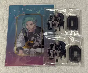 우타프리 설월화 아이