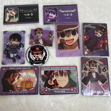 지박소년 하나코 군 츠카사 군 세트