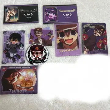 지박소년 하나코 군 츠카사 군 세트