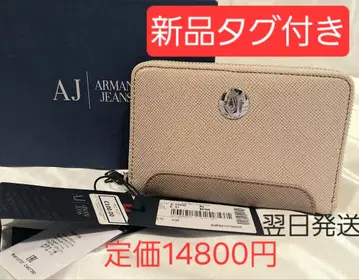 Armani Jeans 이단 접이식 지갑 베이지 새상품 아르마니 그레이지