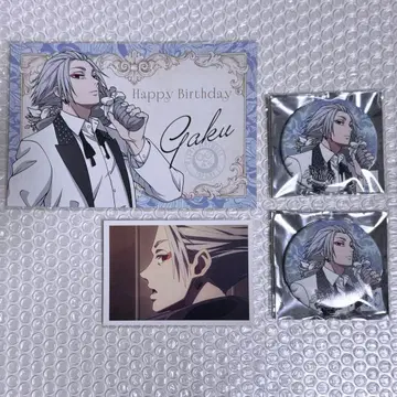 사카모토 데이즈 AMOCAFE 아모카페 캔뱃지 락