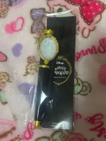 트위스테 마법펜 트위스티드 원더랜드