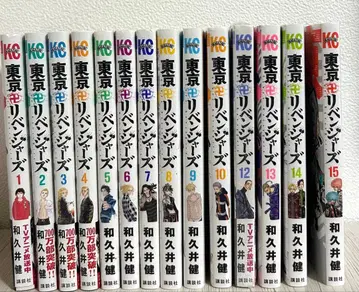 도쿄 리벤저스 1-15권 (11권 x)