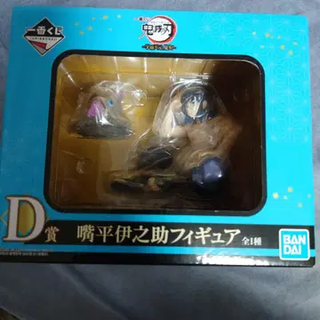 미개봉 귀멸의 칼날 제일복권 이노스케 피규어 우즈이 텐겐 등장