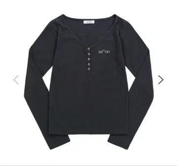 as'on 리브 버튼T셔츠 차콜 롱T 아즈온 시즈니룩
