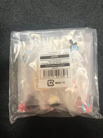 링크 트래블러스 부단장의 딸