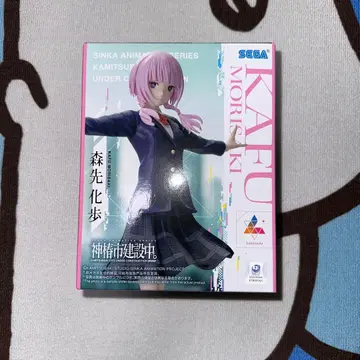 카미츠바키시 건설 중. : [모리사키 카호] 피규어 [Luminasta]