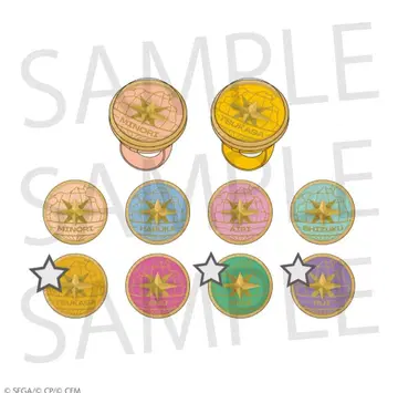 세카라이 반지 라이트 5th 프로세카