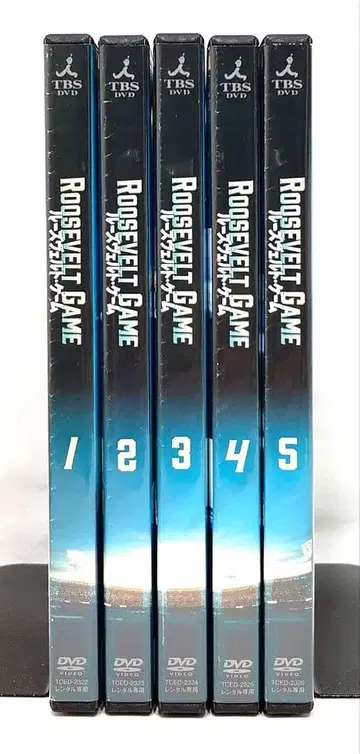 루즈 벨트 게임 / 루즈벨트 게임 [ DVD ] 전 5권
