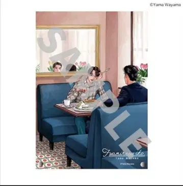 2 가라오케 가자! 아크릴 플레이트 와야마 야마