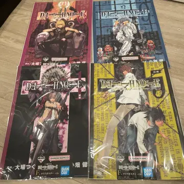 데스노트 제일복권 F상 클리어 포스터 4종 세트