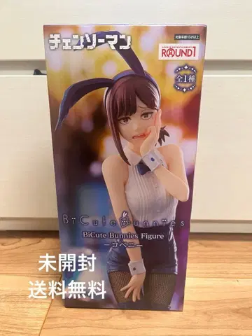 라우완 한정판 체인소 맨 BiCute Bunnies Figure 코베니