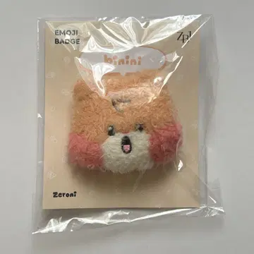 ZB1 제베원 성한빈 binini 이모티콘 배지 제로니 binini
