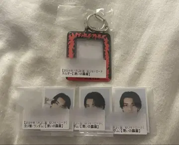 무토 준 키라리 스크래치 B/C상 세트