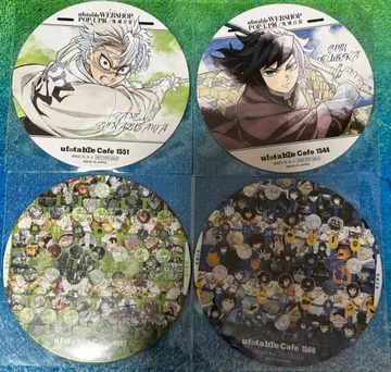 귀멸의 칼날 대사백경 코스터 시나즈가와 사네미 토미오카 기유 세트