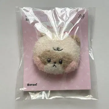 ZB1 제베원 장하오 하니니 이모티콘 배지 제로니 hanini