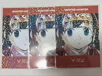 HUNTER x HUNTER 브로마이드 아르카