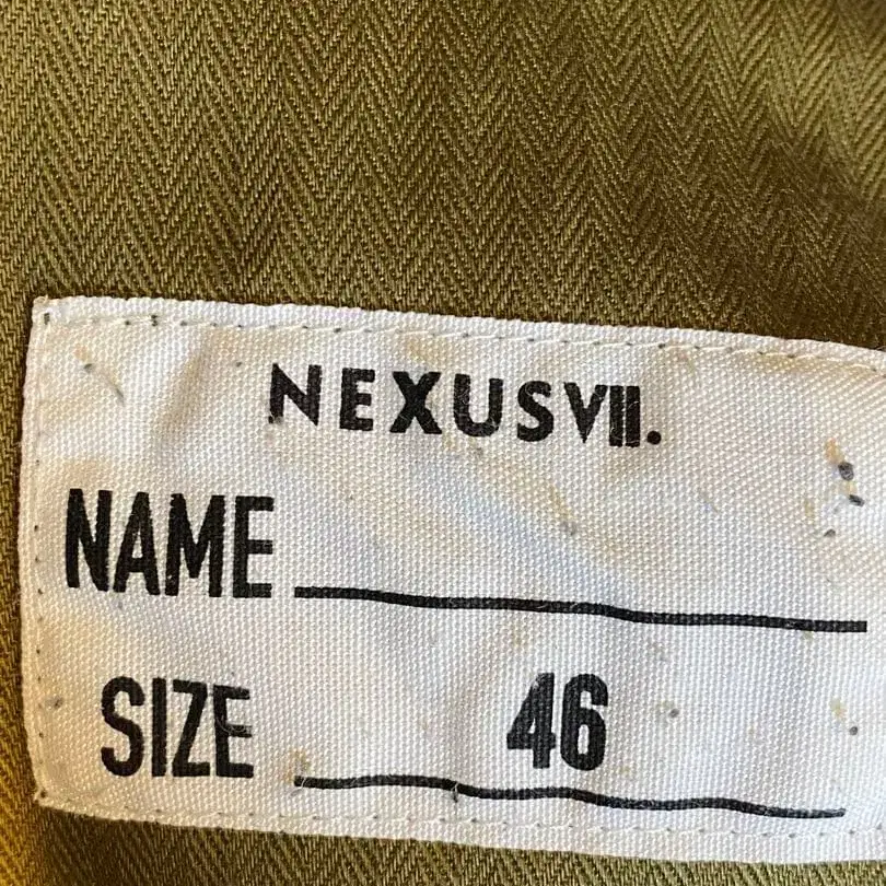 7번째 상품 이미지