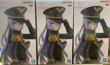 키타가와 마린 피규어 세트!