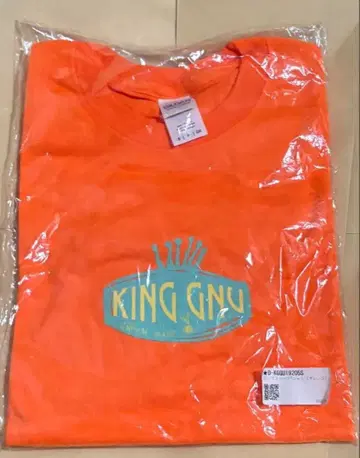 King Gnu 롱티 오렌지 S 사이즈