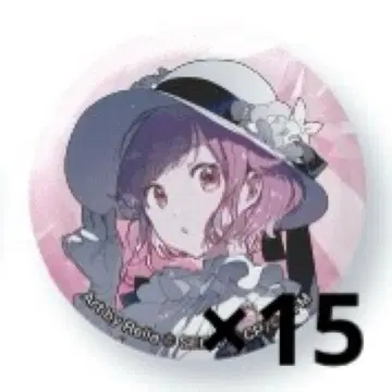 프로세카 호우 에무 캔뱃지