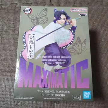 MAXIMATIC 코쵸우 시노부 피규어