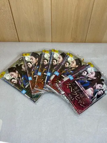 제왕의 딸 수백향 DVD 전 36권 전권 세트 한국 드라마