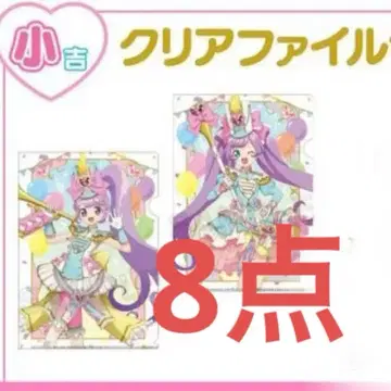 마루쿠지 클리어 파일 라라 논