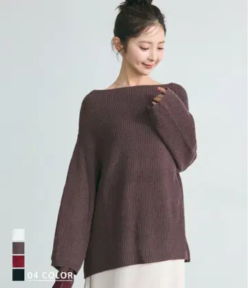 베이스먼트 온라인 드롭 숄더 니트 브라운