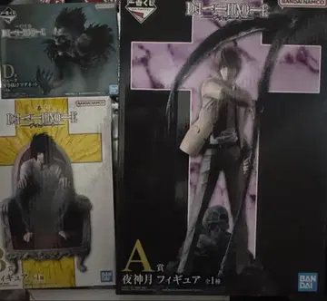 데스노트 제일복권 A상 B상 D상 세트