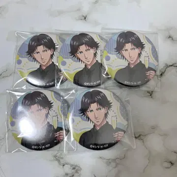 아토베 케이고 쿠츠코레 캔뱃지