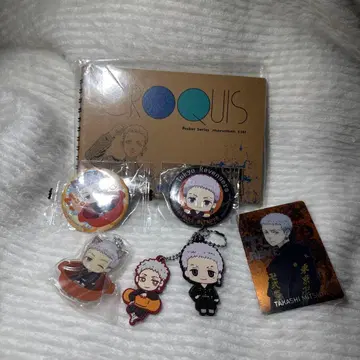 도쿄 리벤저스 미츠야 타카시 굿즈 7개 세트