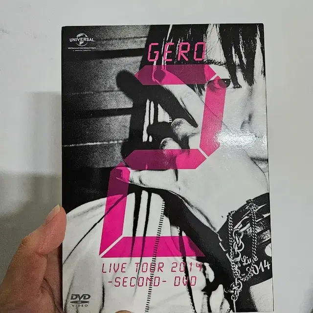 우타이테 gero second live tour 앨범