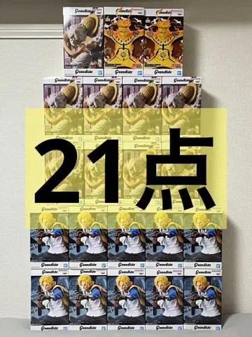 grandista 시리즈 프라이스 피규어 묶음 판매