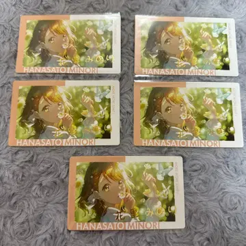 프로세카 하나사토 미노리 에피카 18b 금박 5장 세트