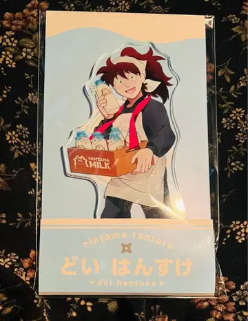 로손 아크릴 스탠드 도이 한스케