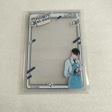 에이리언 스테이지 ALNST 데코 케이스 이반