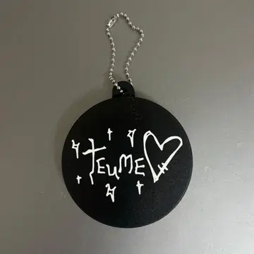 treasure fc 한정판 요시 보이스 키링 pulse on